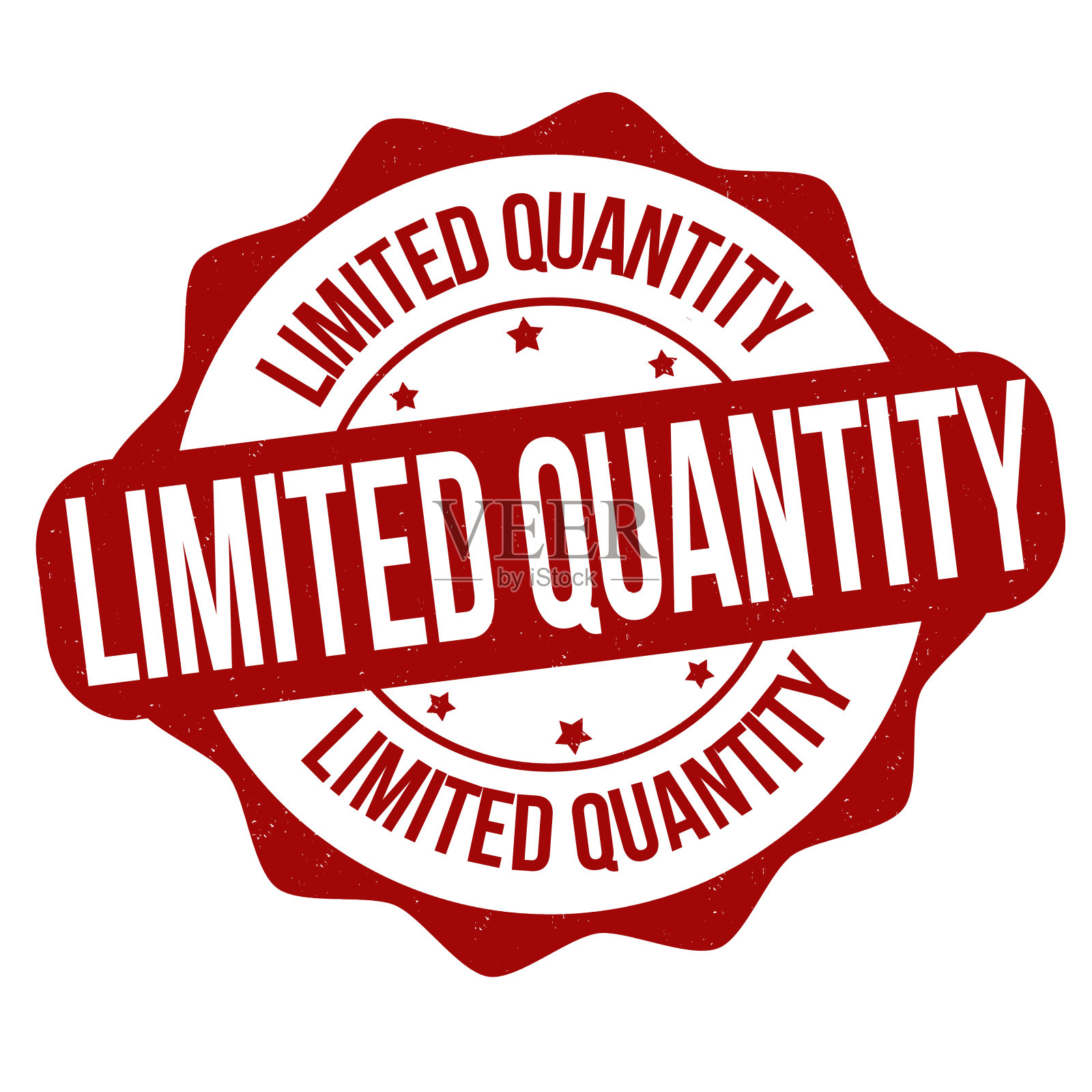 数量有限的垃圾橡皮图章设计元素图片