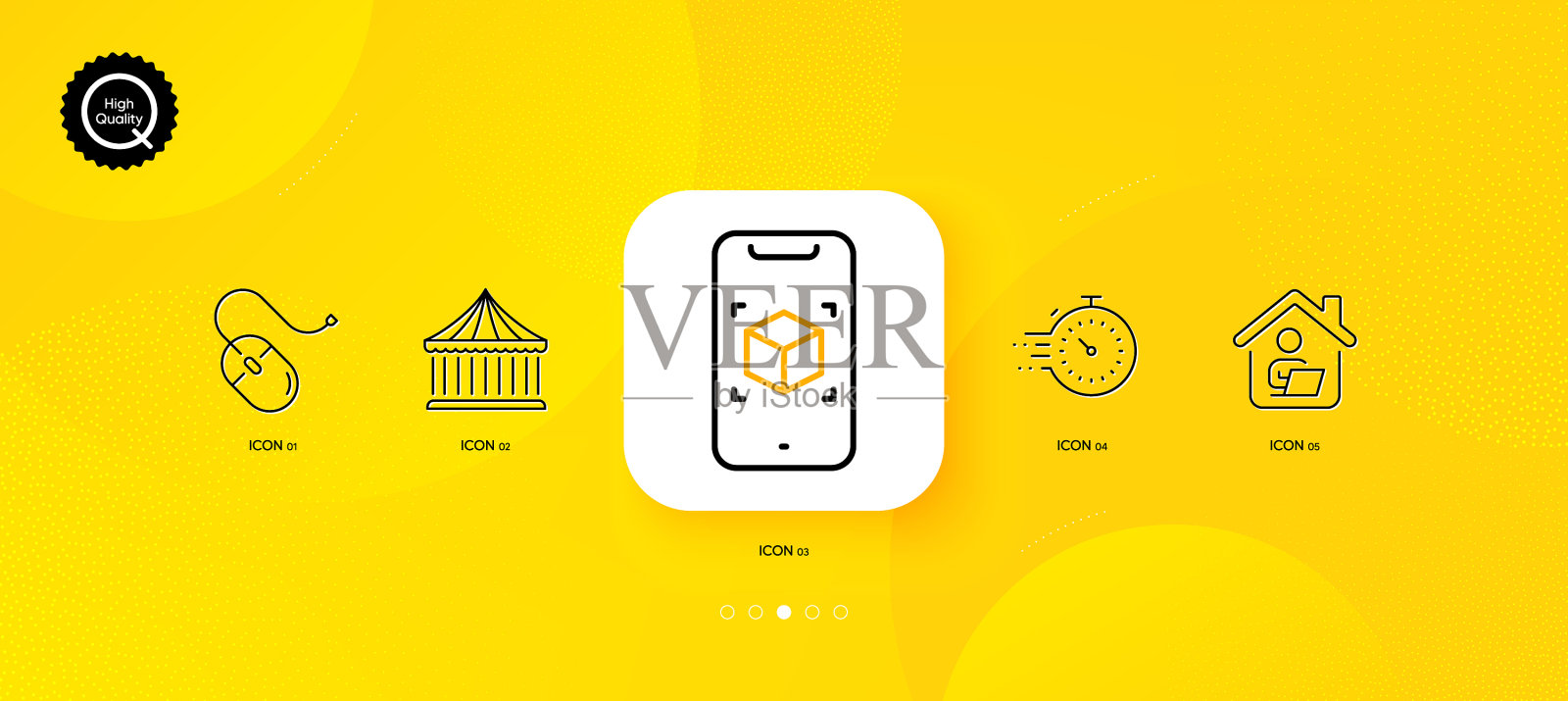 电脑鼠标增强现实和旋转木马图标素材