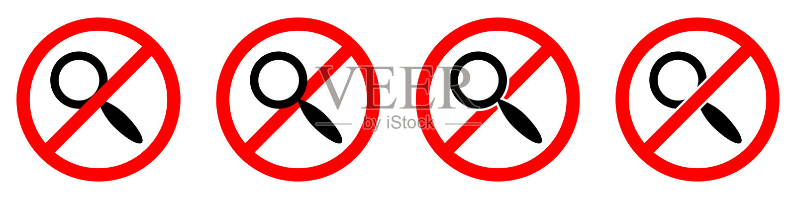 带有放大镜图标的停止或禁止红色圆形标志。矢量插图。插画图片素材
