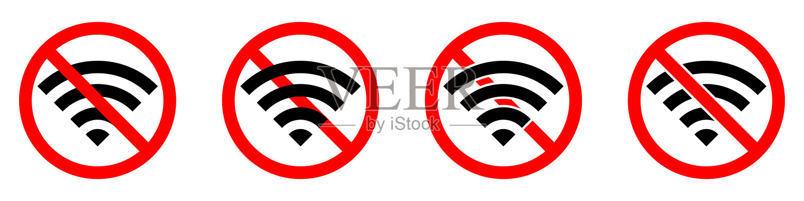 没有wifi信号。禁止使用WI-FI。停止WI-FI图标。矢量插图。插画图片素材