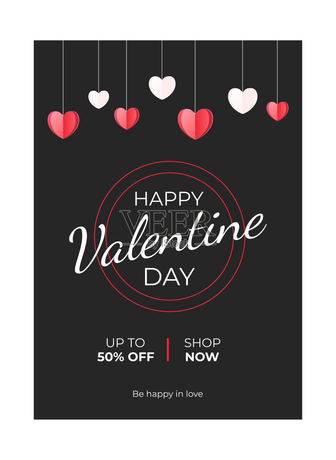 情人节促销极简海报。可爱的纸心。可用于墙纸，传单，邀请函，海报，宣传册，横幅。销售模板完美的打印。矢量插图概念插画图片素材