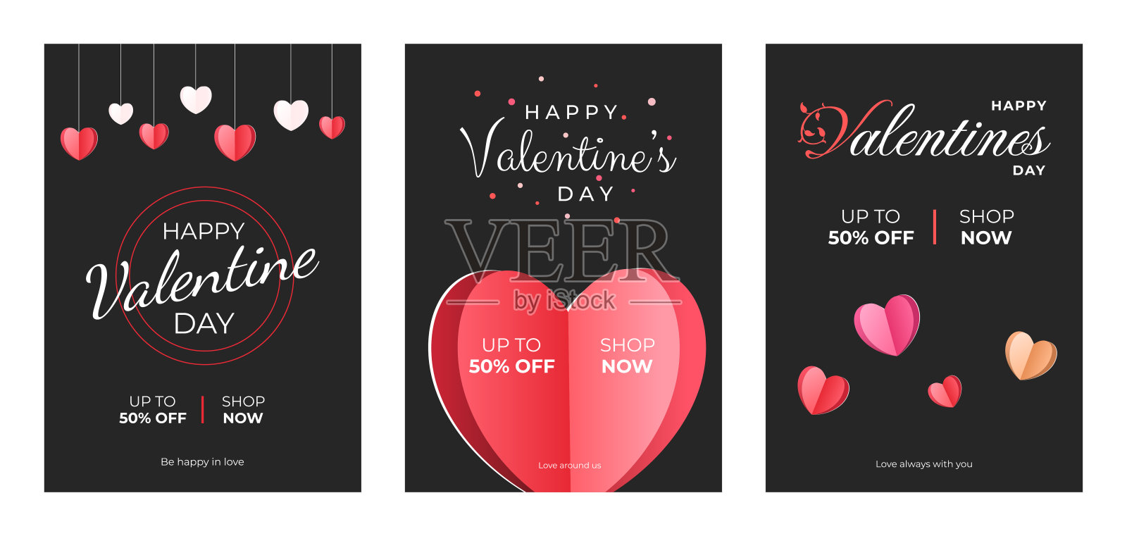 情人节促销极简海报。可爱的纸心。可用于墙纸，传单，邀请函，海报，宣传册，横幅。销售模板完美的打印。矢量插图概念插画图片素材