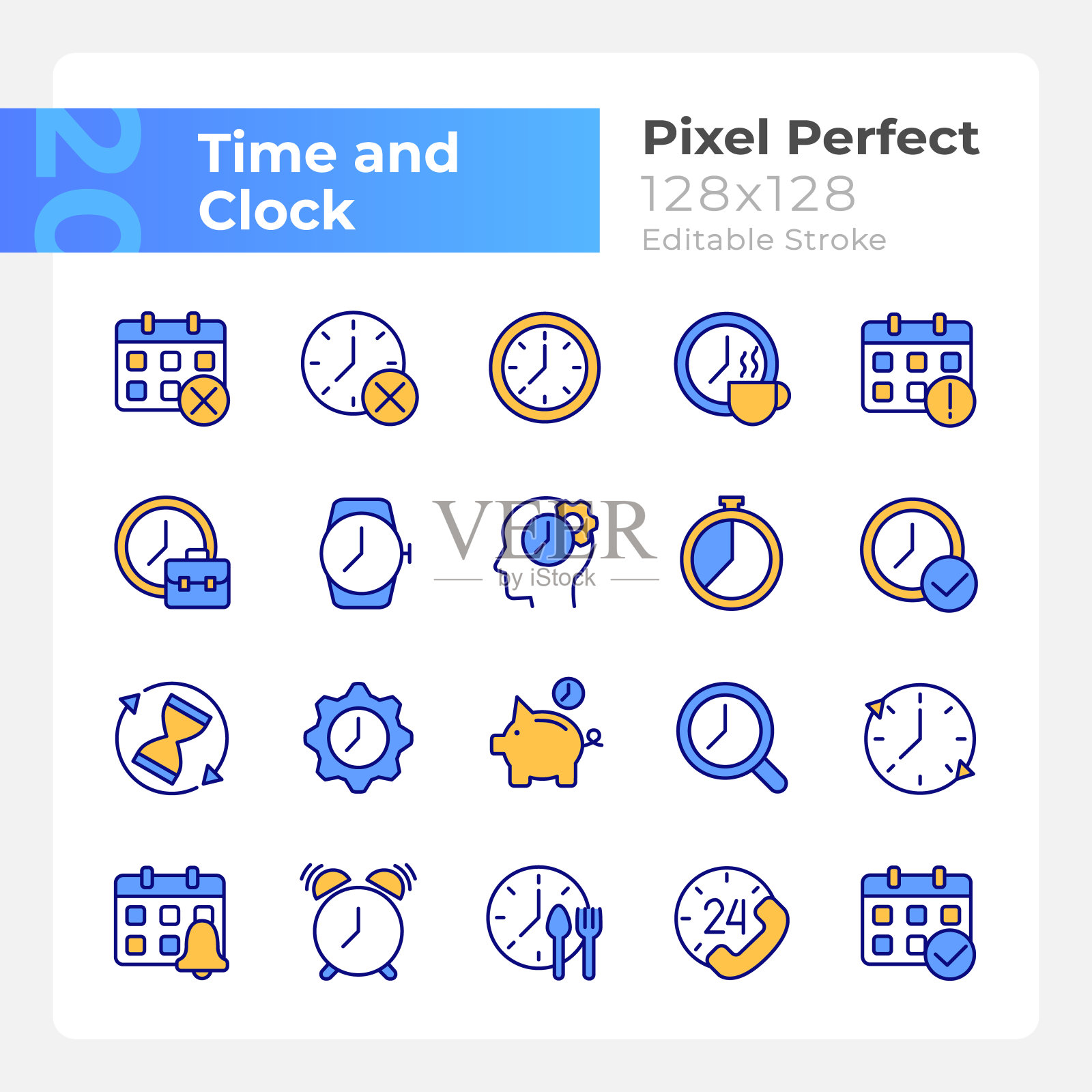 时间和时钟像素完美的RGB颜色图标设置图标素材