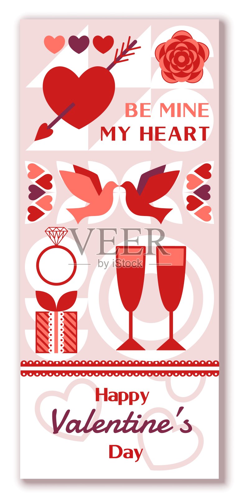 横幅情人节与垂直组成和文字的地方。设计模板素材