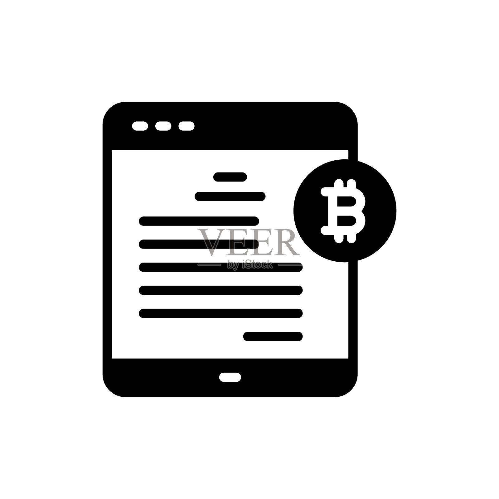 矢量中的Sha-256图标。标识插画图片素材