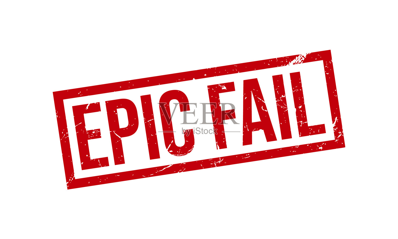 史诗般的失败橡皮图章史诗般的失败橡胶垃圾插画图片素材