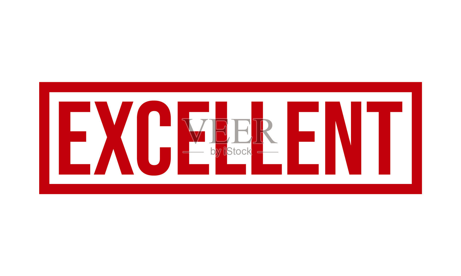 优良的橡皮图章密封插画图片素材