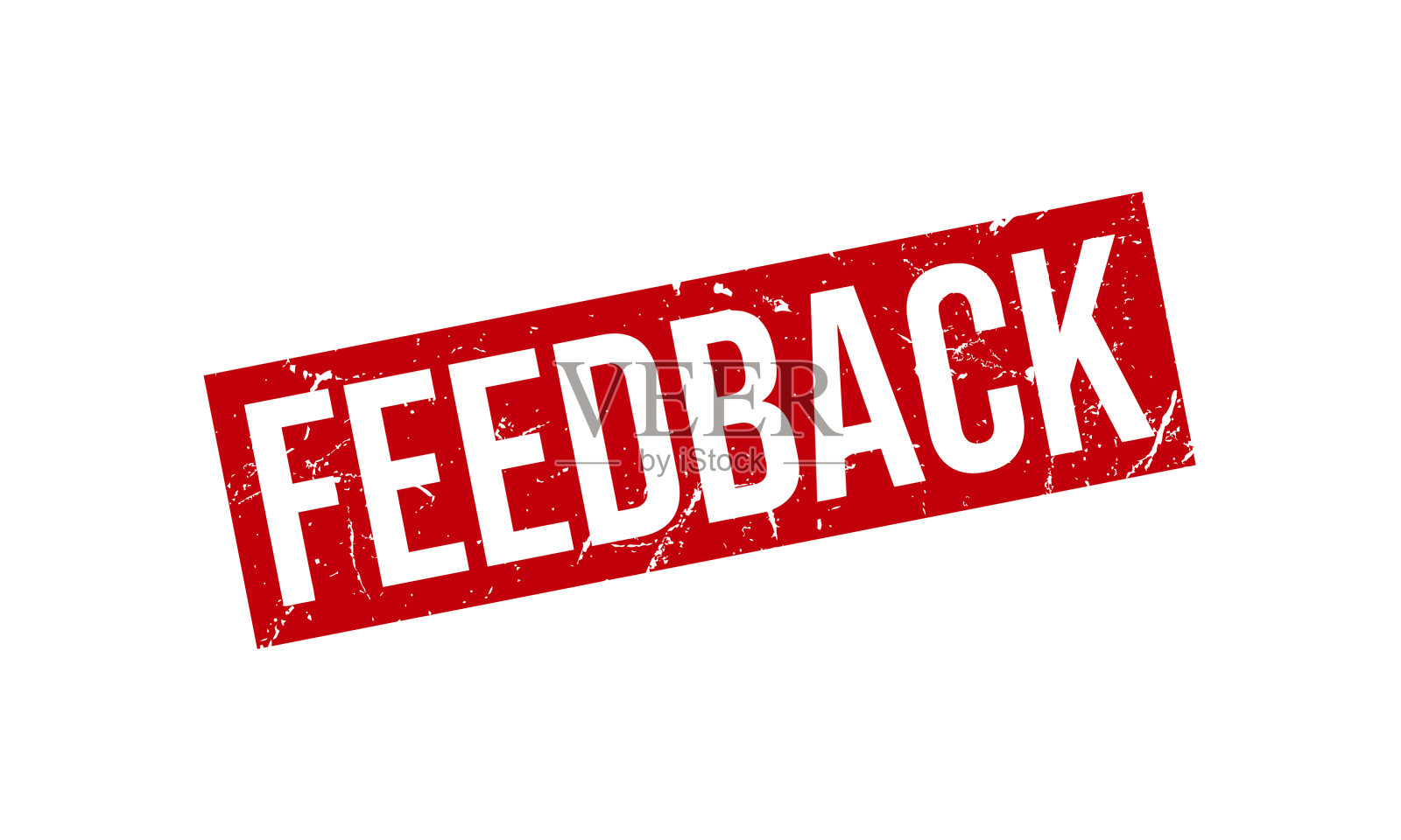 反馈盖章设计元素图片