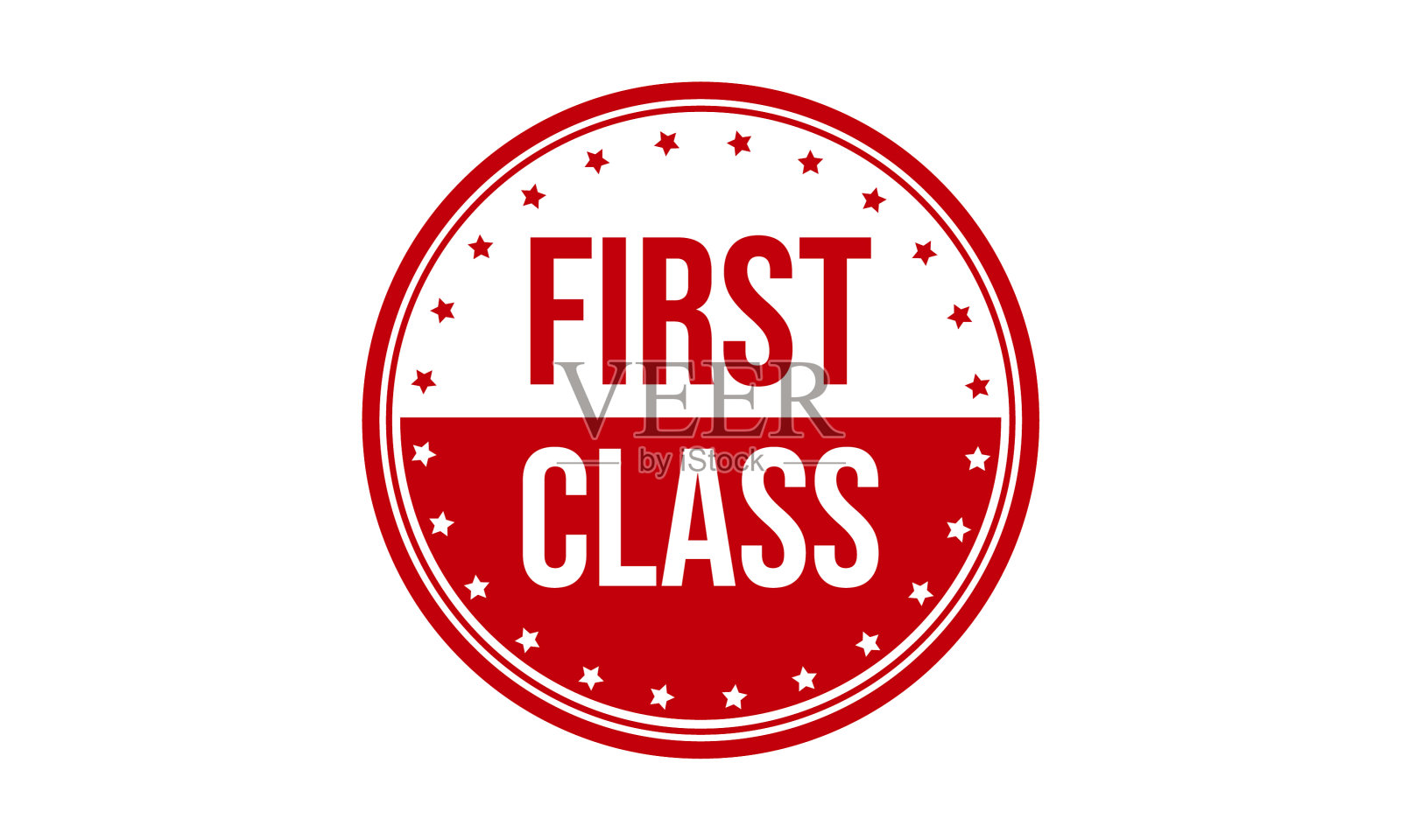 一级橡皮图章密封设计元素图片