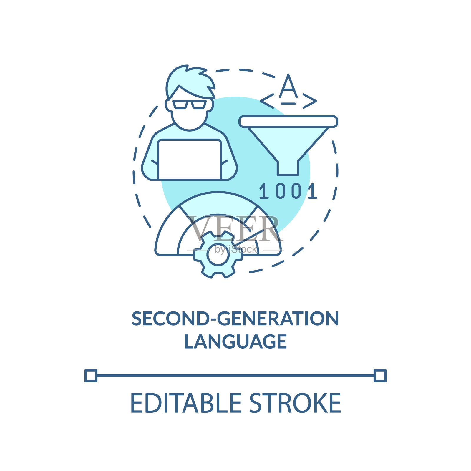 第二代编程语言蓝绿色概念图标插画图片素材