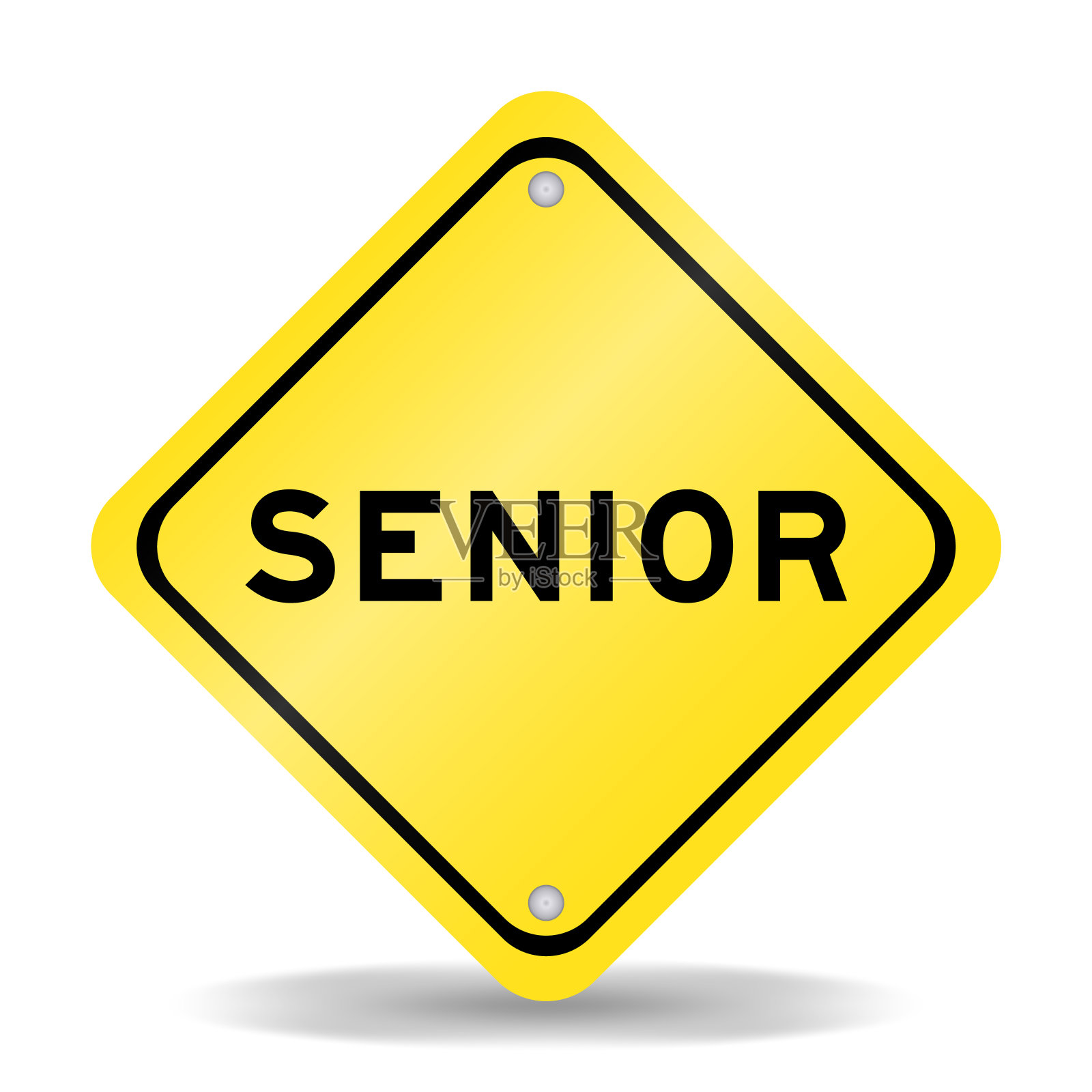 黄色交通标志，白色背景上印有高级字样插画图片素材