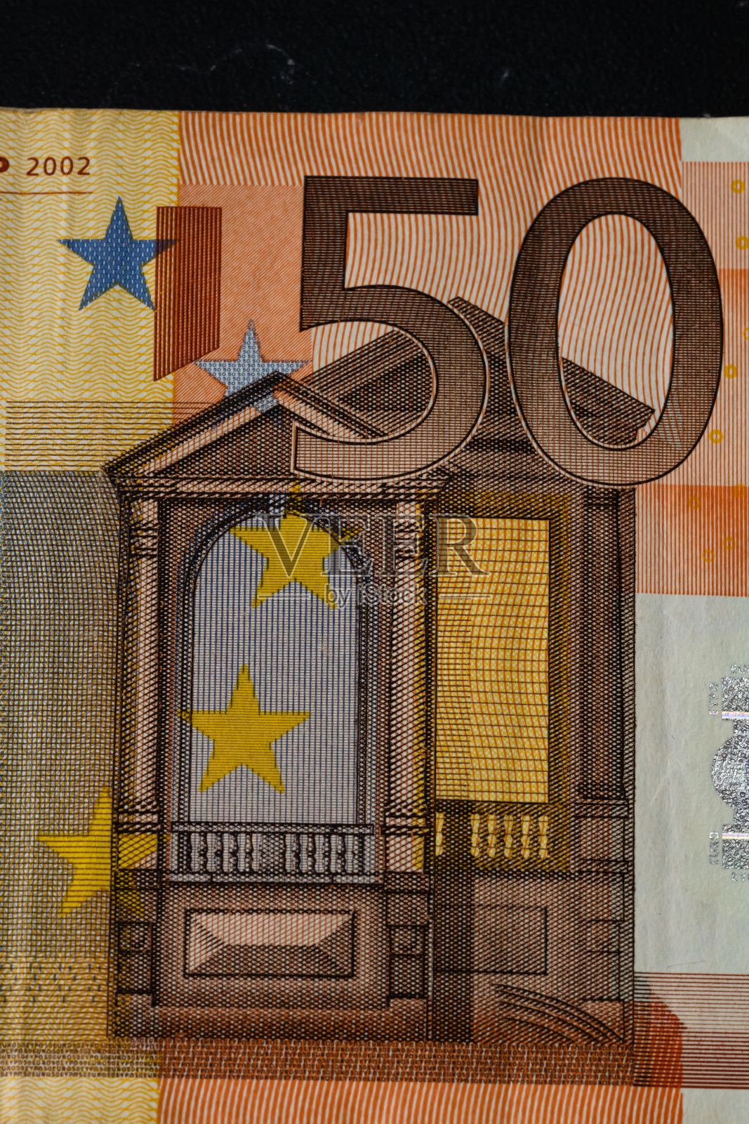 欧元的特写镜头照片摄影图片