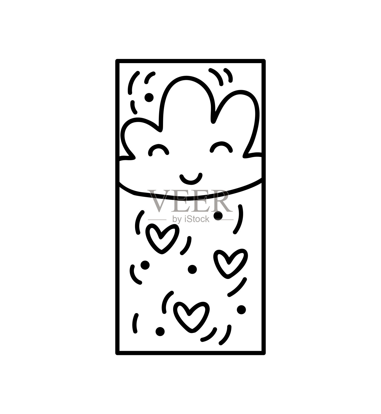 情人节向量组成幸福云雨心连心。手绘爱节日构造标志在矩形垂直框架贺卡，网页设计邀请插画图片素材