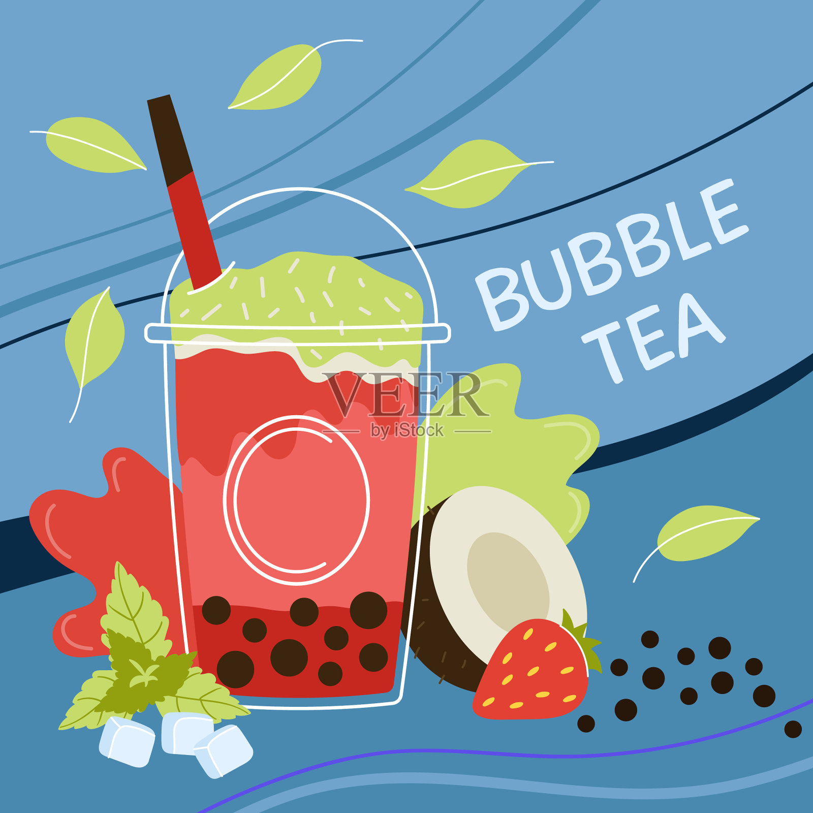 新鲜珍珠奶茶海报台湾珍珠饮品插画图片素材