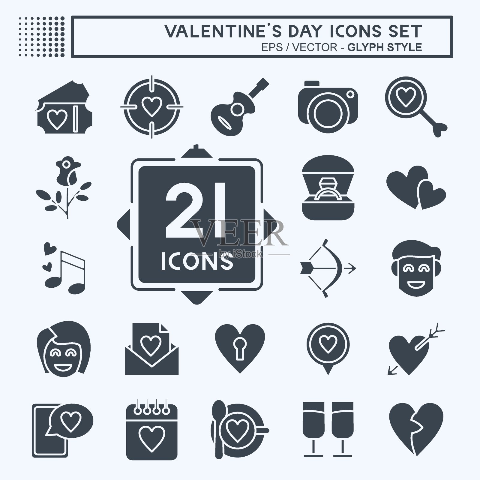 设置情人节。与爱情节的象征有关。字形风格。设计简单，可编辑。简单的说明插画图片素材