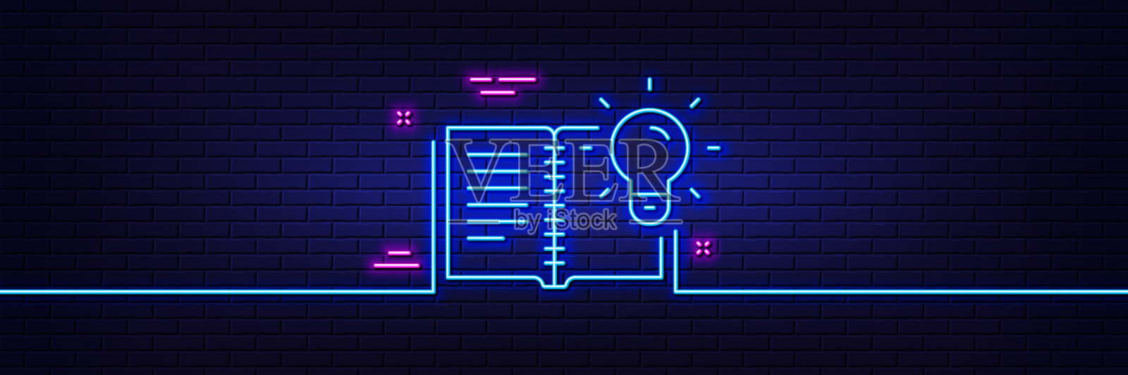 产品知识行icon教育过程插画图片素材