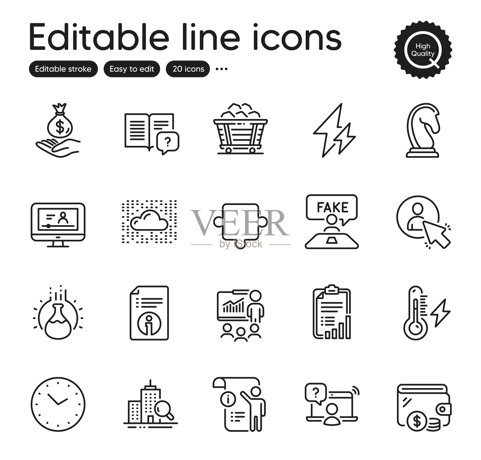 教育大纲图标集包含图标为图标素材