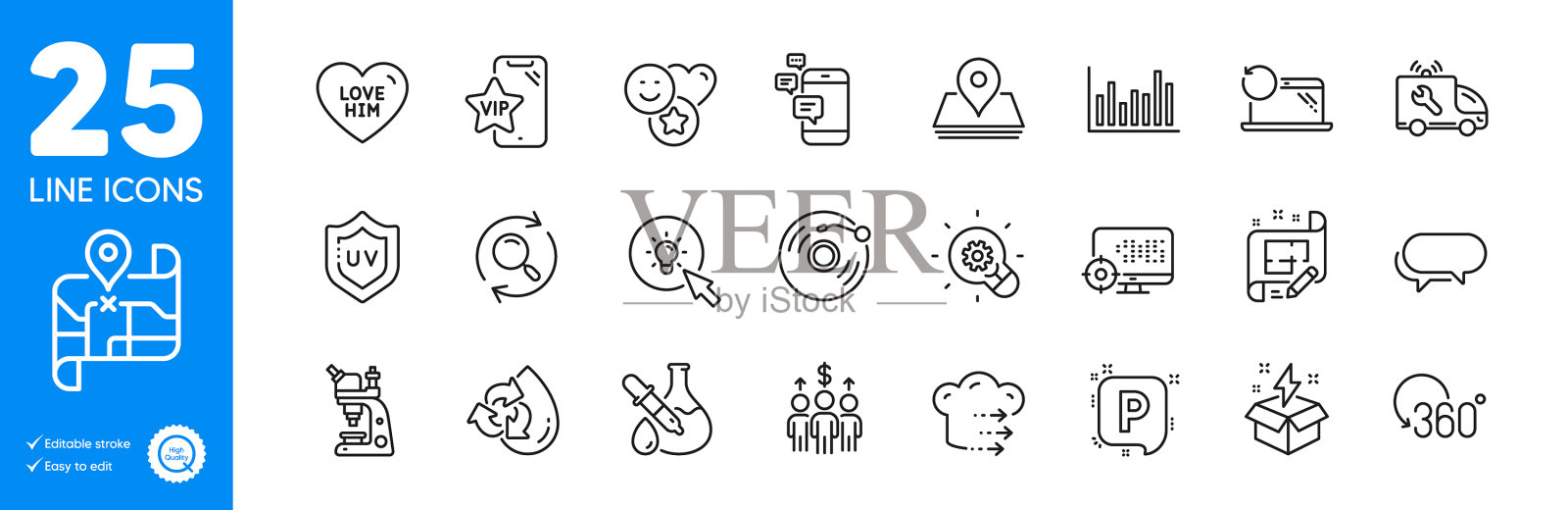 大纲图标设置搜索微笑和别针图标图标素材