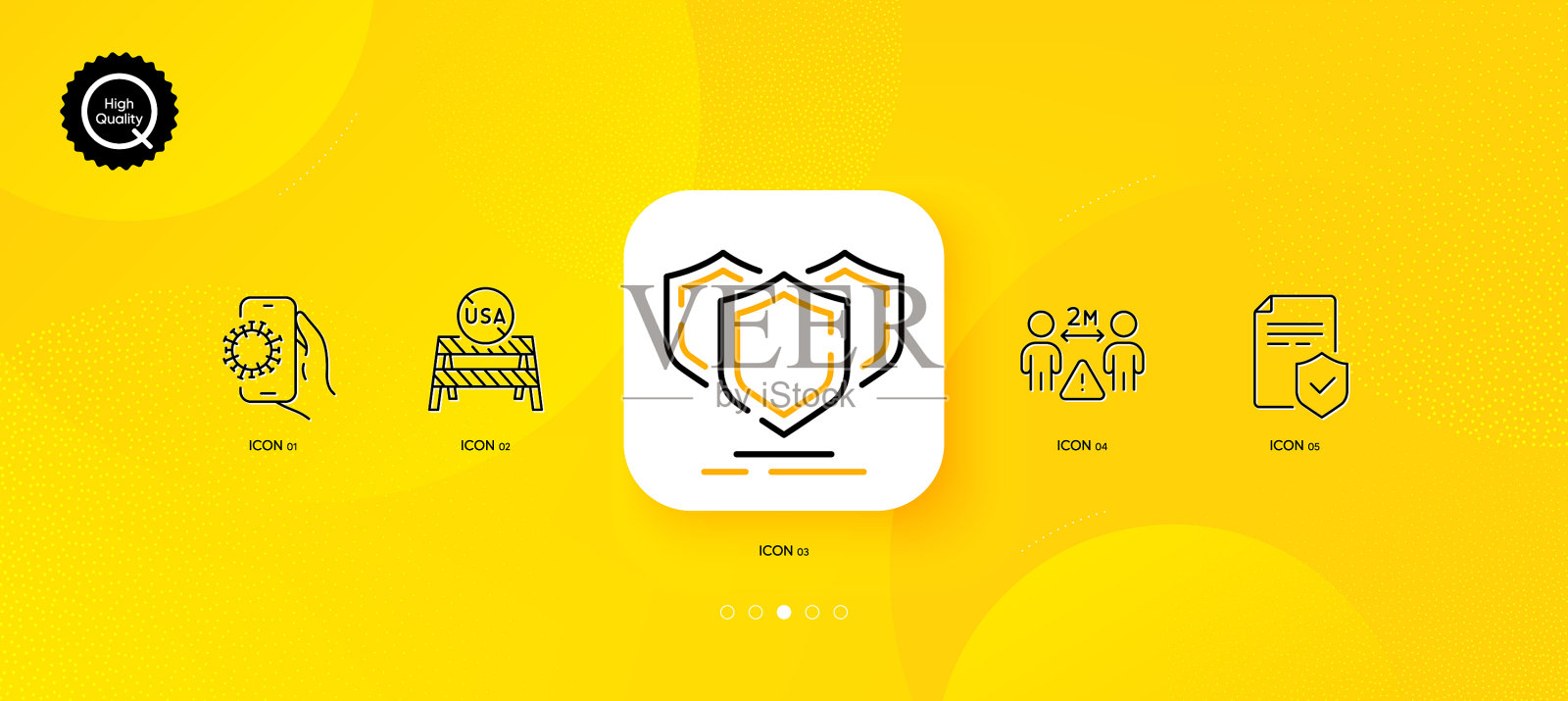 保护美国关闭边境和保险政策图标素材