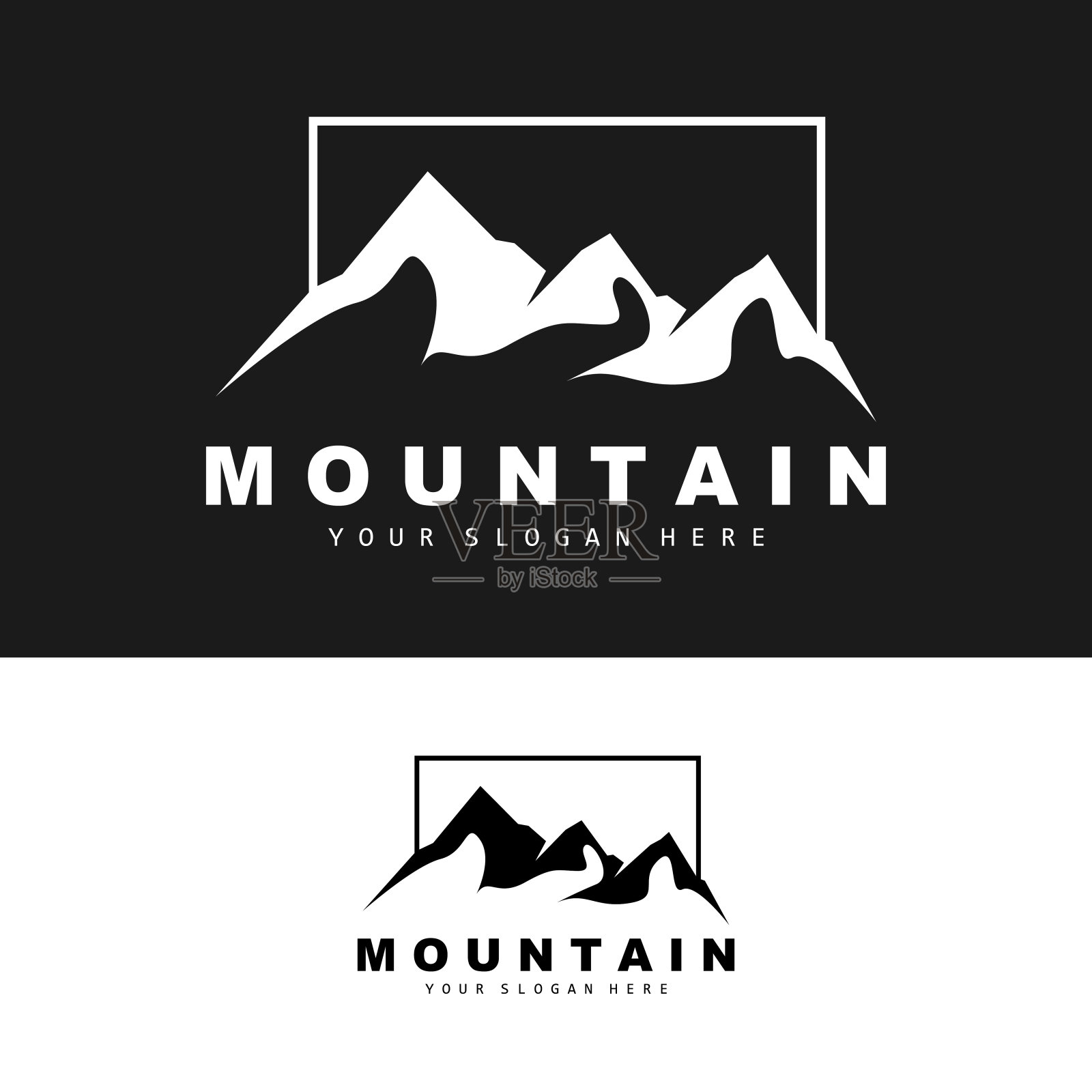 山标志设计，矢量的地方，为自然爱好者远足插画图片素材