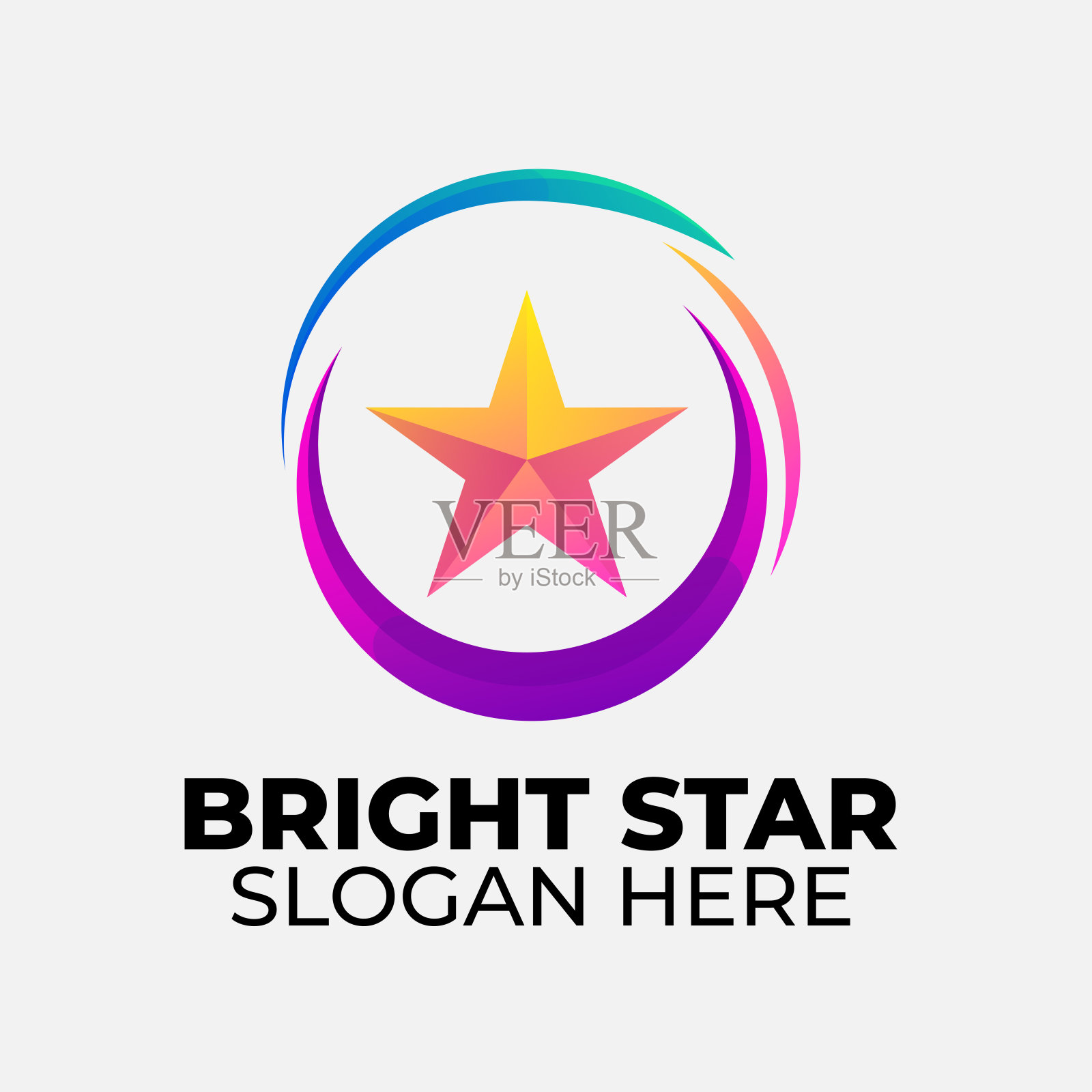 星圈设计符号说明插画图片素材