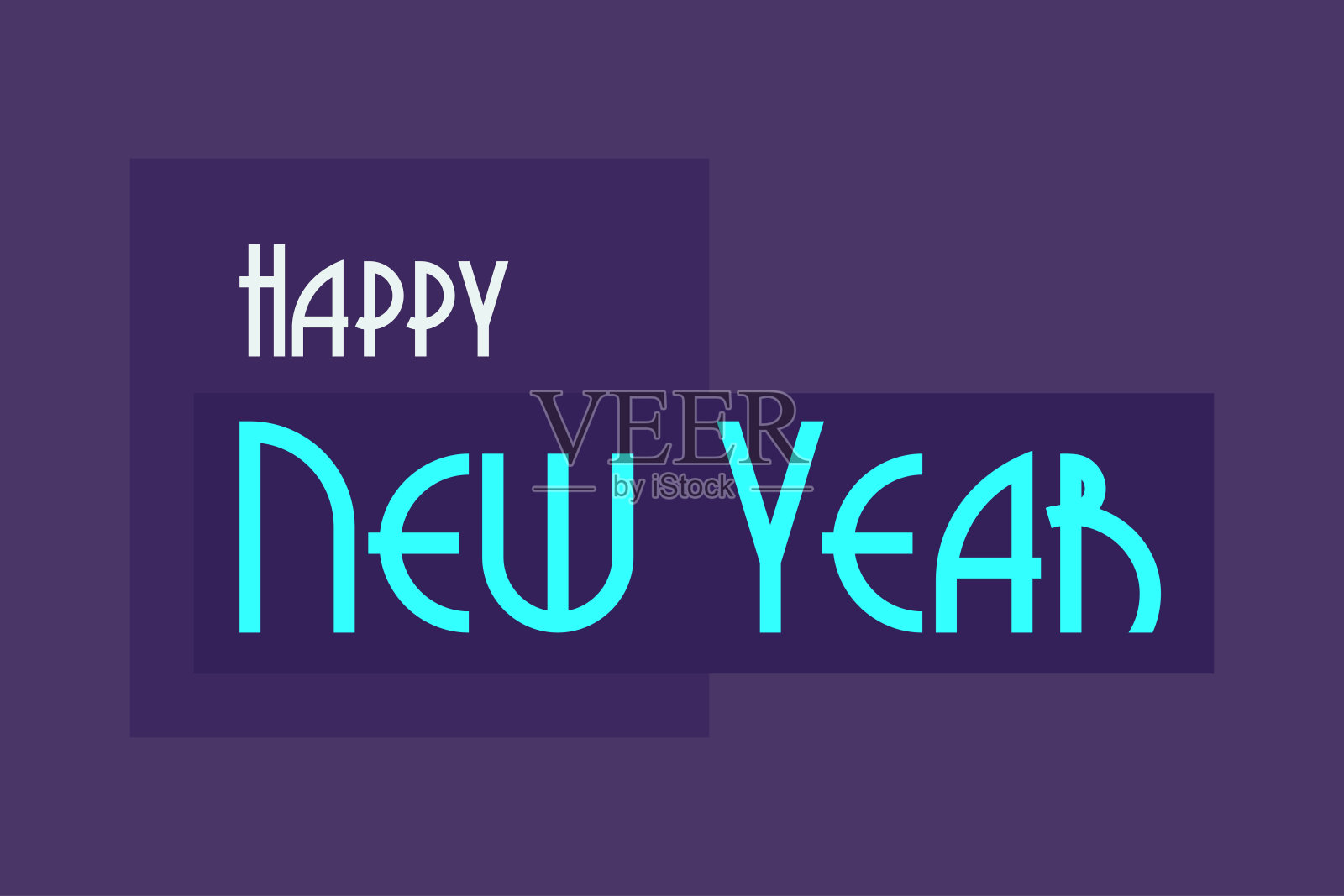 新年快乐字体矢量设计。粉色背景文字。欢度新年佳节。新年快乐排版海报，和t恤设计。插画图片素材