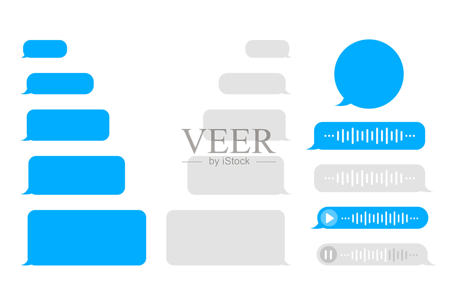 聊天，信息泡泡，语音信息。矢量图插画图片素材