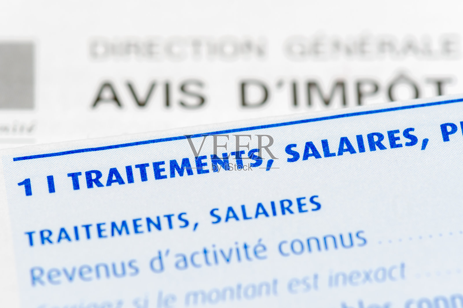 法国所得税申报表的细节，包括工资和薪金部分的特写照片摄影图片