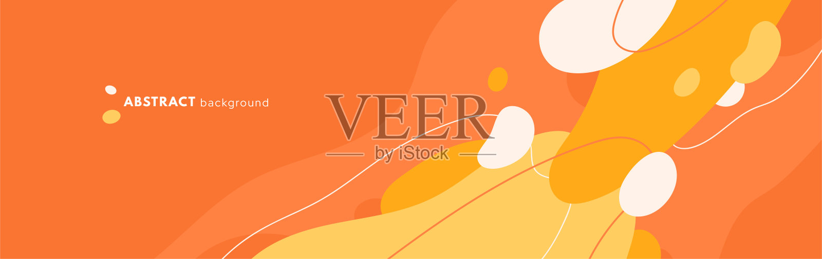 春季或夏季背景与抽象的线条和动态的形状。彩色斑点的组成。平面矢量图插画图片素材