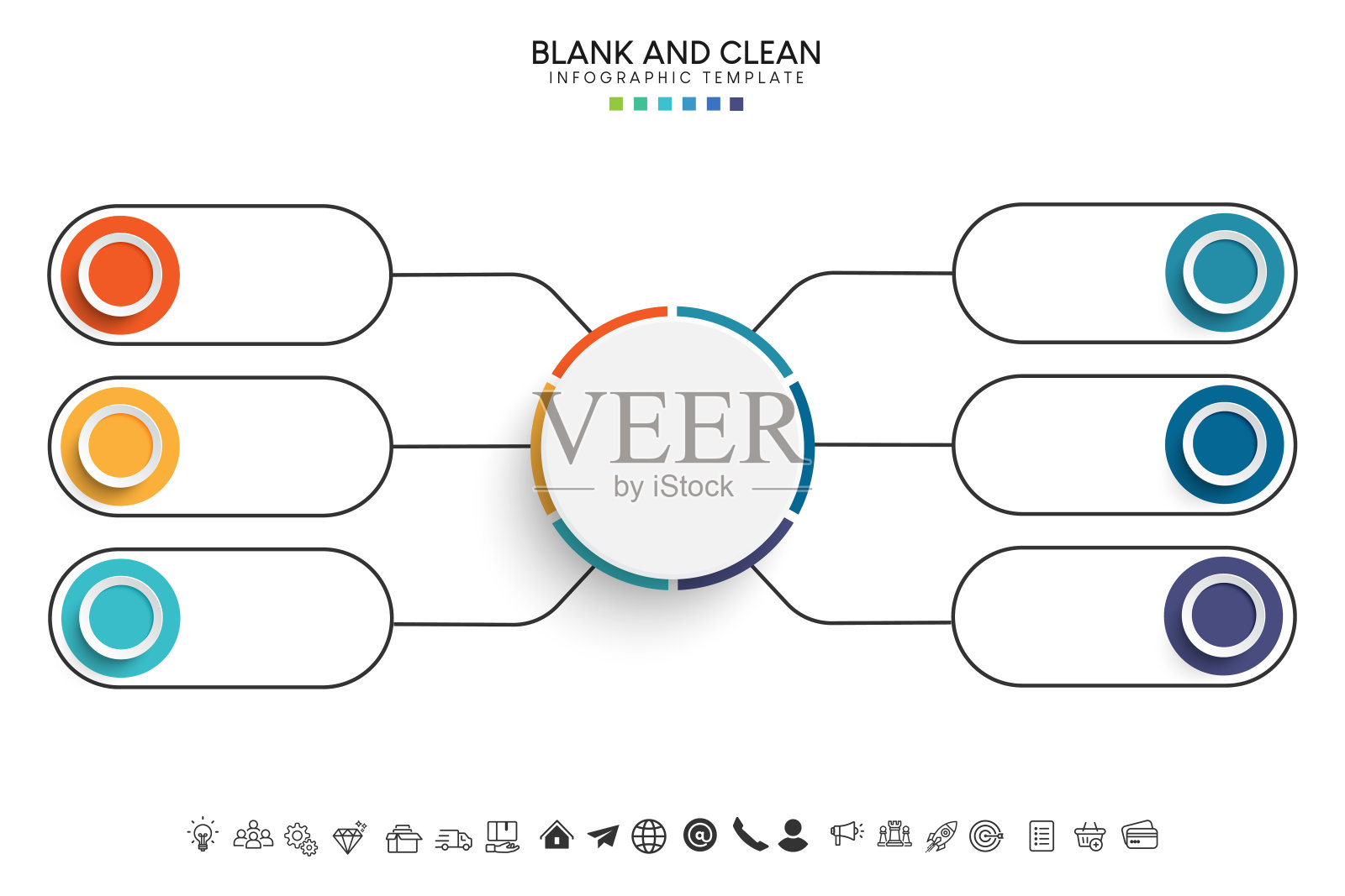 数据业务可视化元素后台模板的业务时间轴信息图步骤插画图片素材