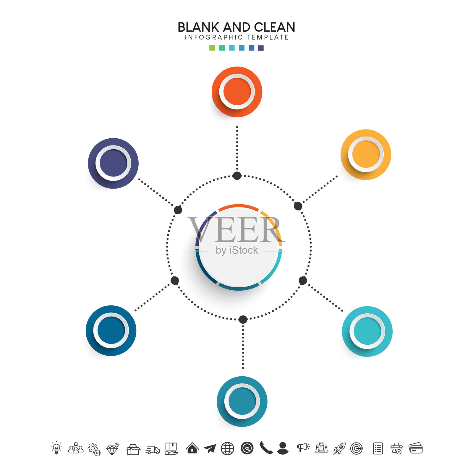 数据业务可视化元素后台模板的业务时间轴信息图步骤插画图片素材