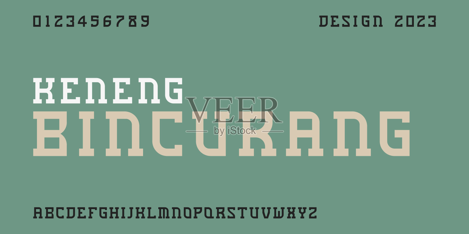 字母和数字向量集插画图片素材