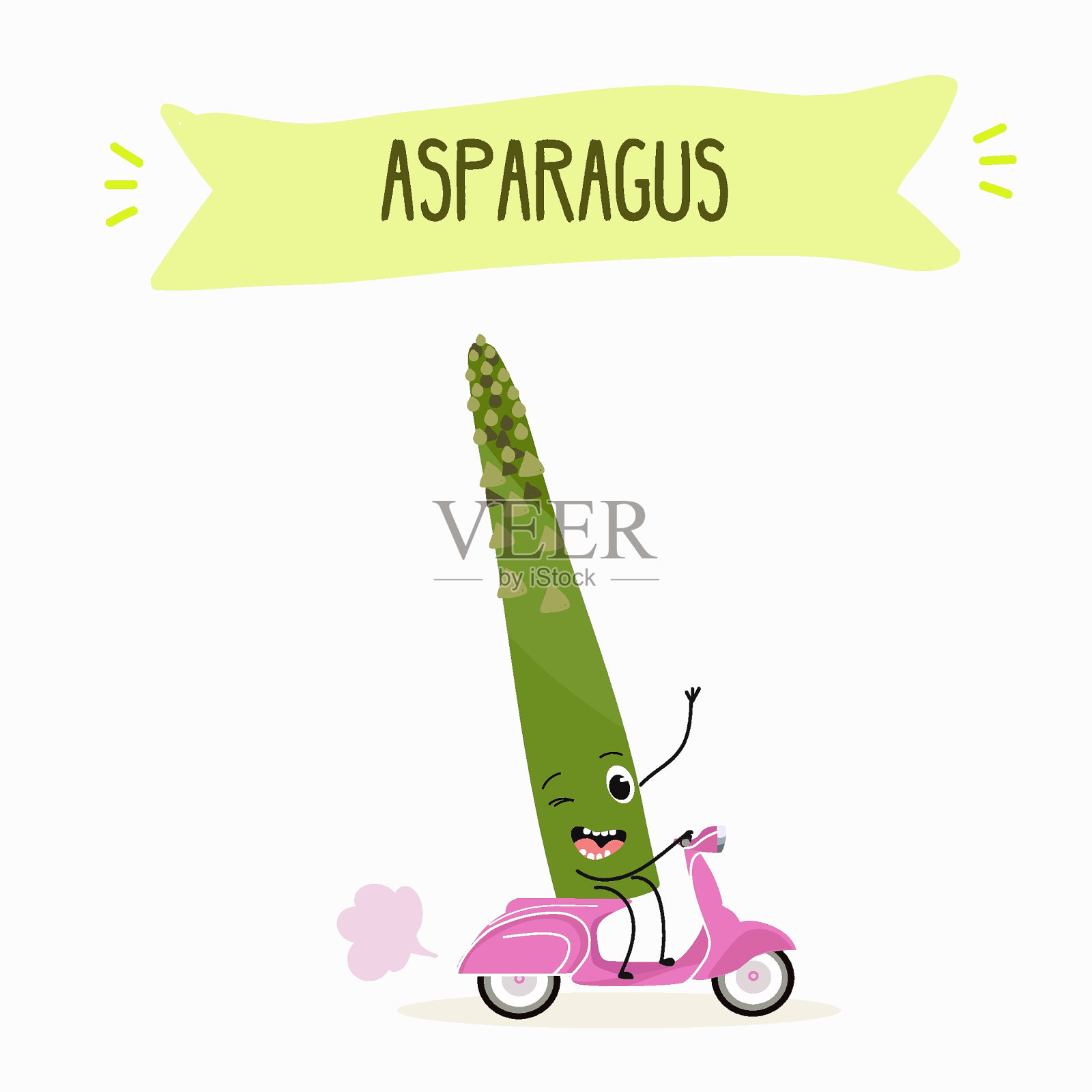 插图与有趣的芦笋字符。有趣又健康的食物。维生素，萌面食品，食材，素食，矢量卡通，抗氧化剂。插画图片素材