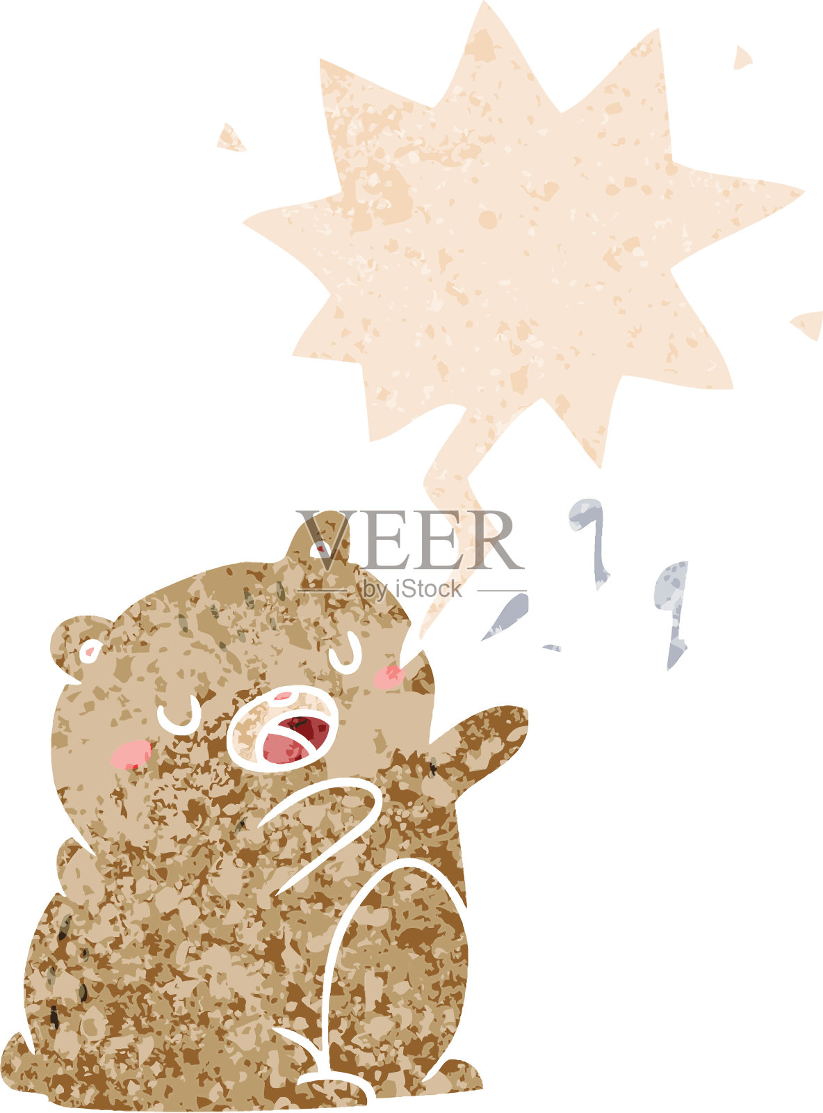 卡通唱歌熊说话泡沫在垃圾摇滚苦恼复古纹理风格插画图片素材