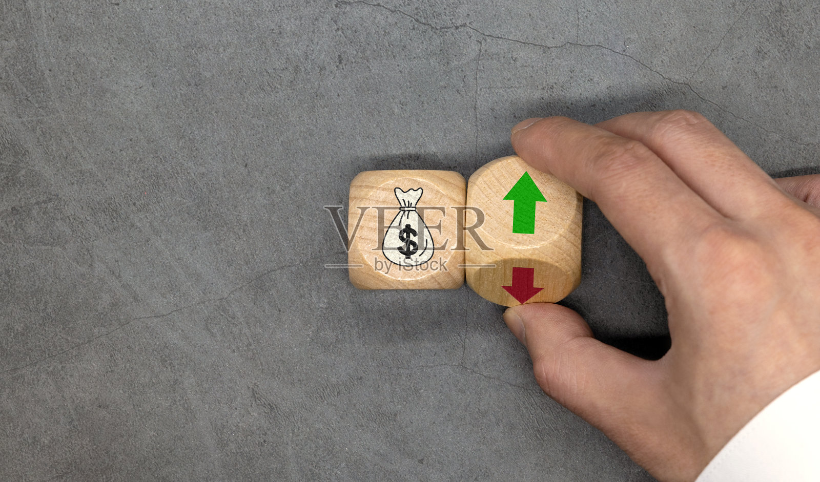 加薪、职业发展照片摄影图片