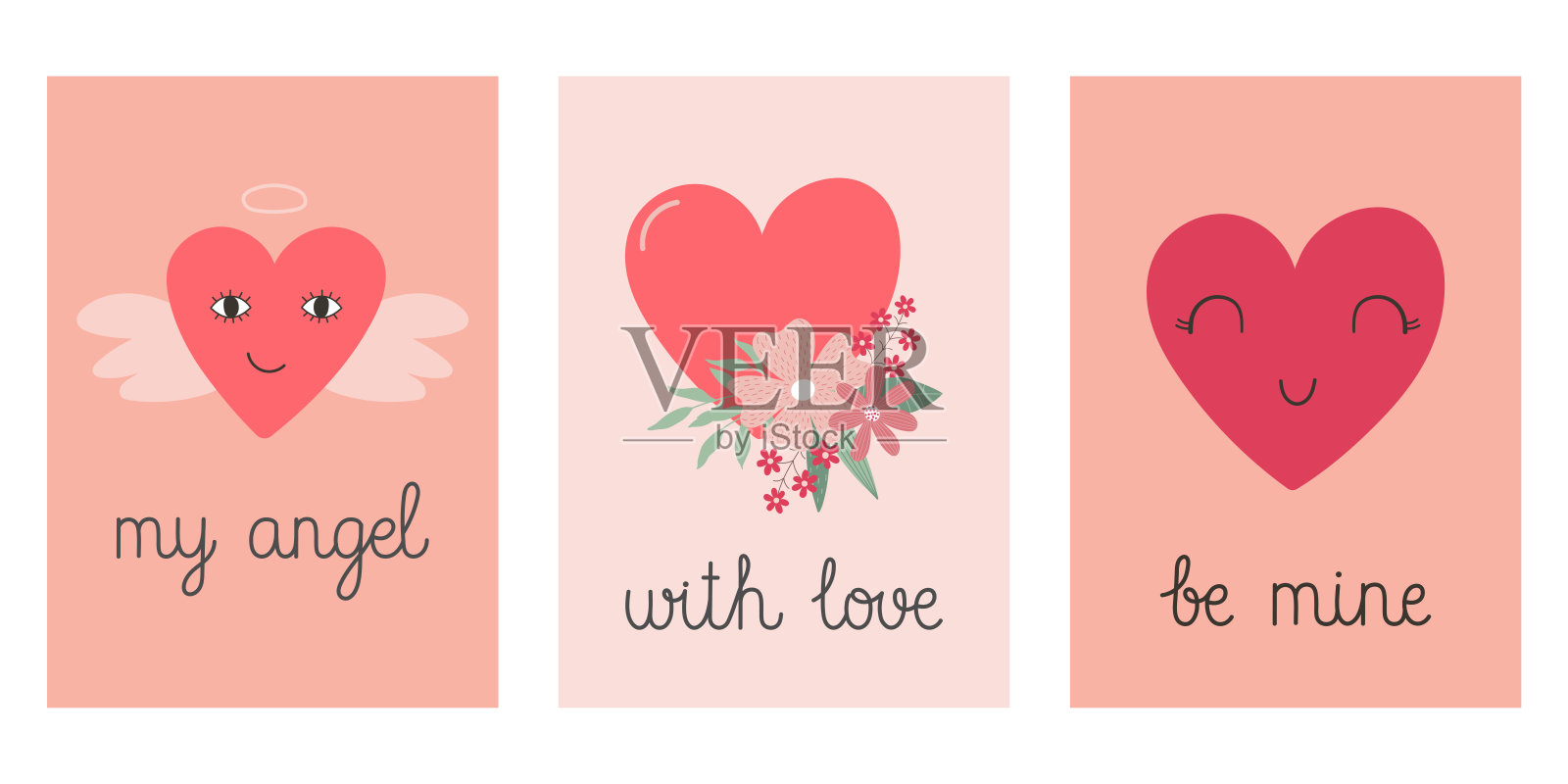 带手绘爱心的情人节贺卡套装插画图片素材