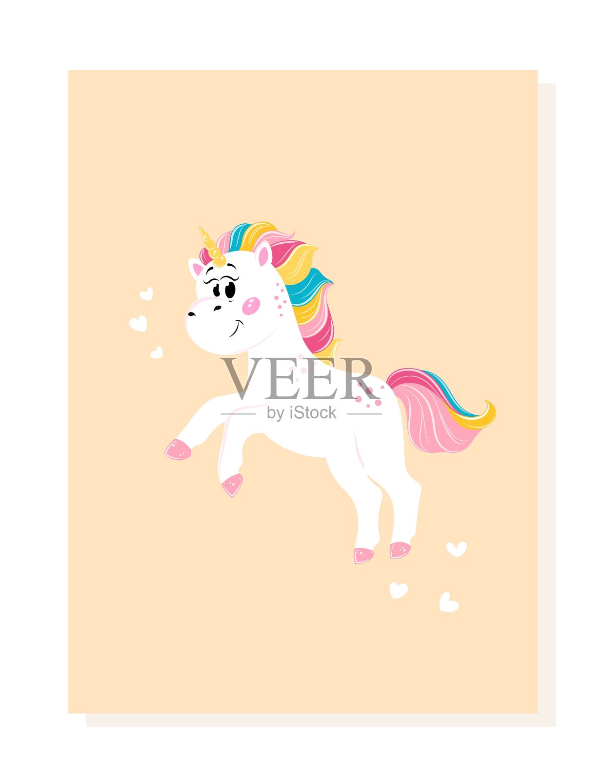 可爱的独角兽横幅设计元素图片