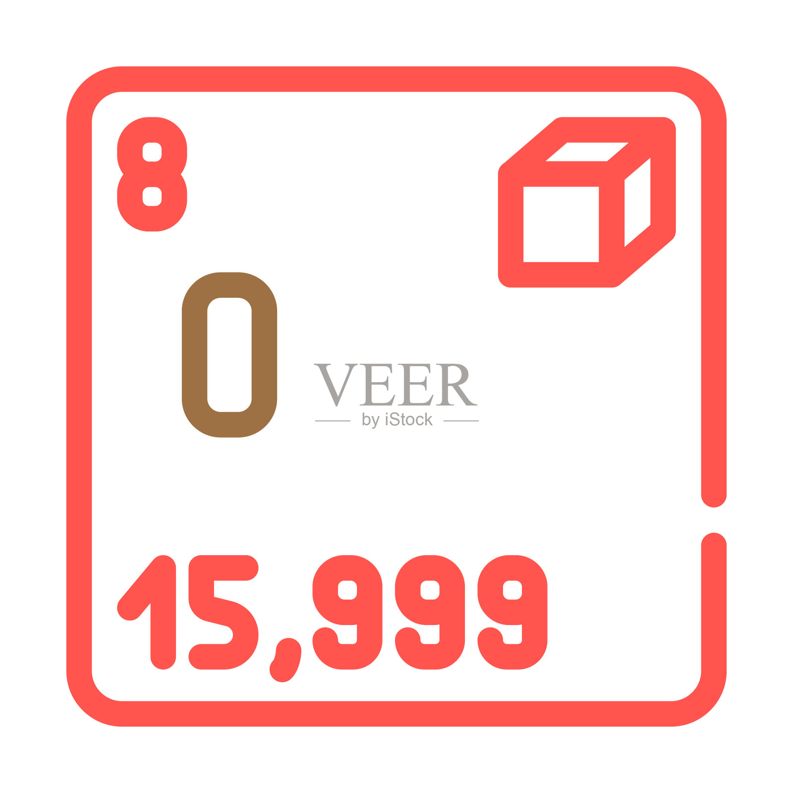 氧化学元素颜色图标矢量插图插画图片素材