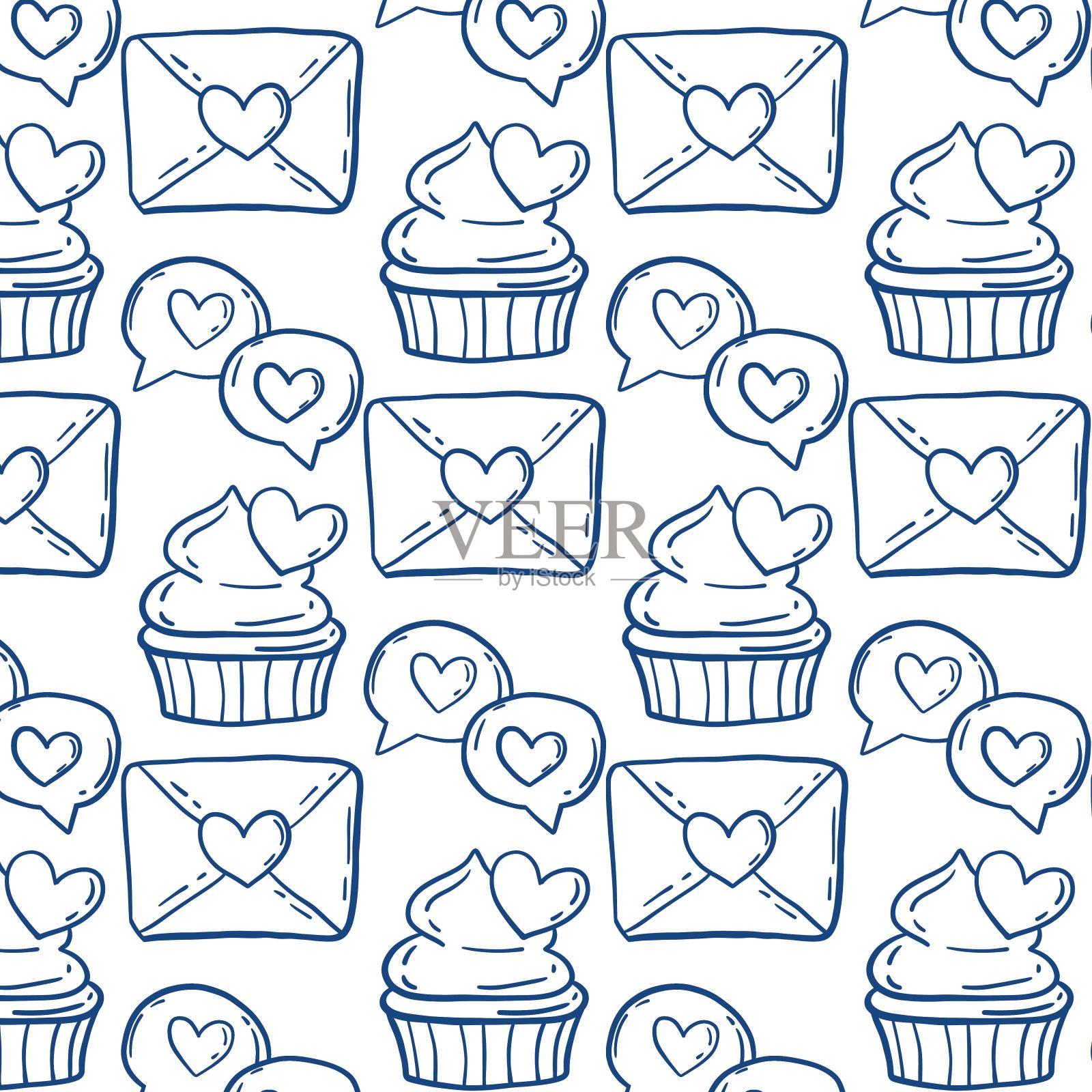 我爱你。彩色打印。图标矢量插图。插画图片素材