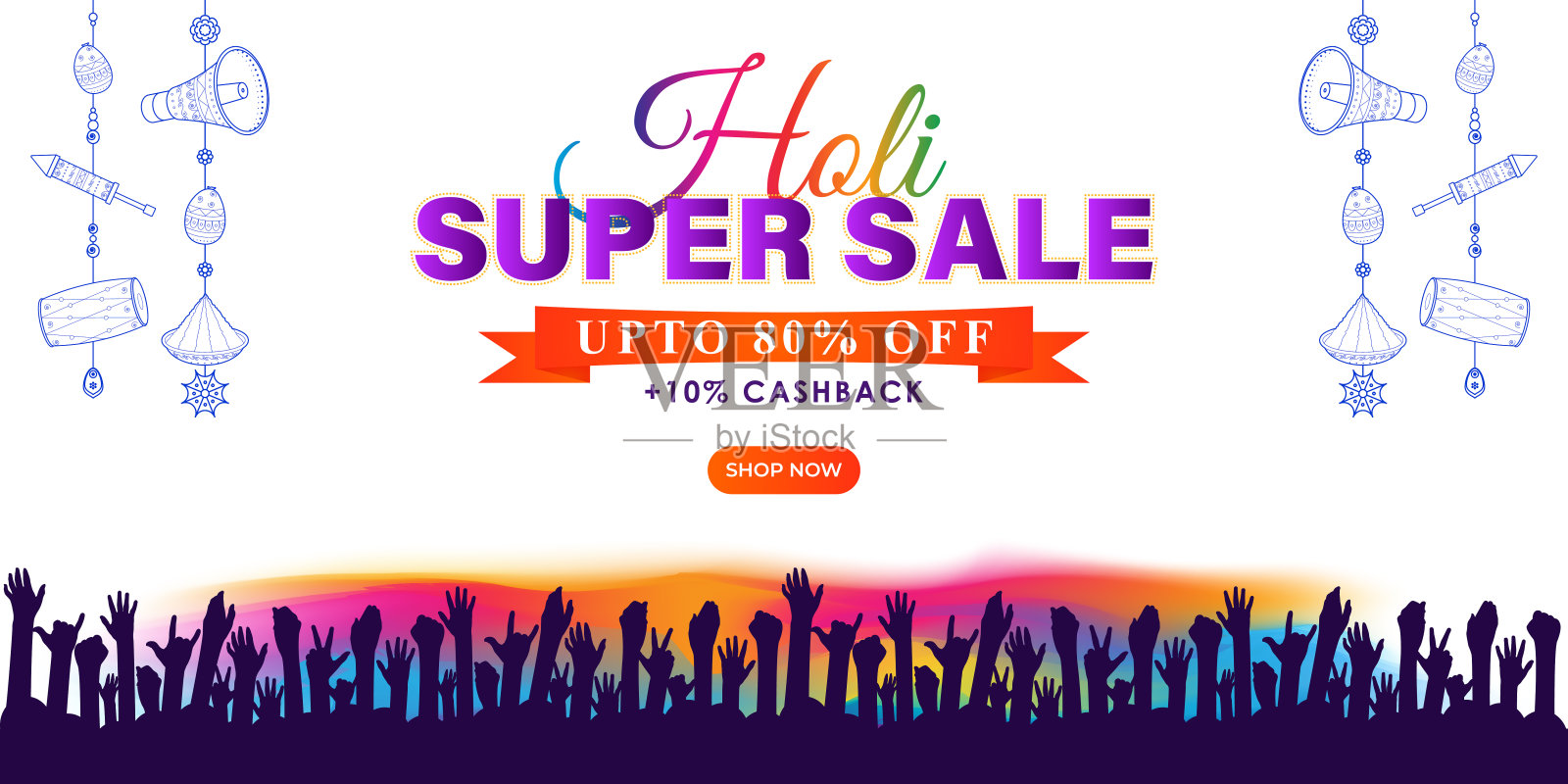 矢量插图的快乐胡里节销售横幅模板的应用程序和网站插画图片素材