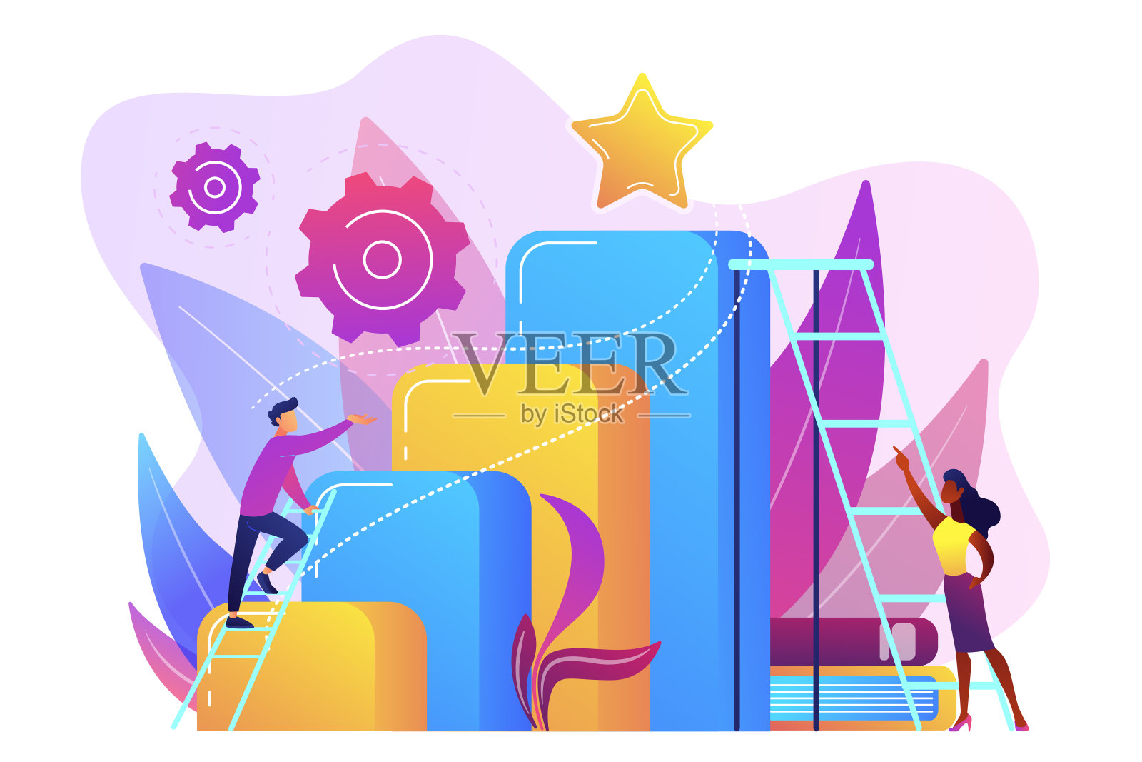 商业野心概念矢量插图。插画图片素材