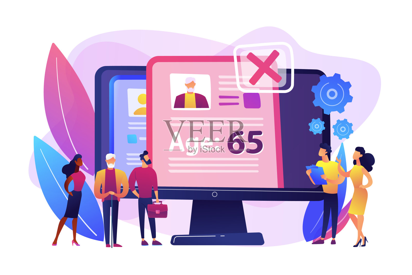 年龄歧视社会问题概念向量说明插画图片素材