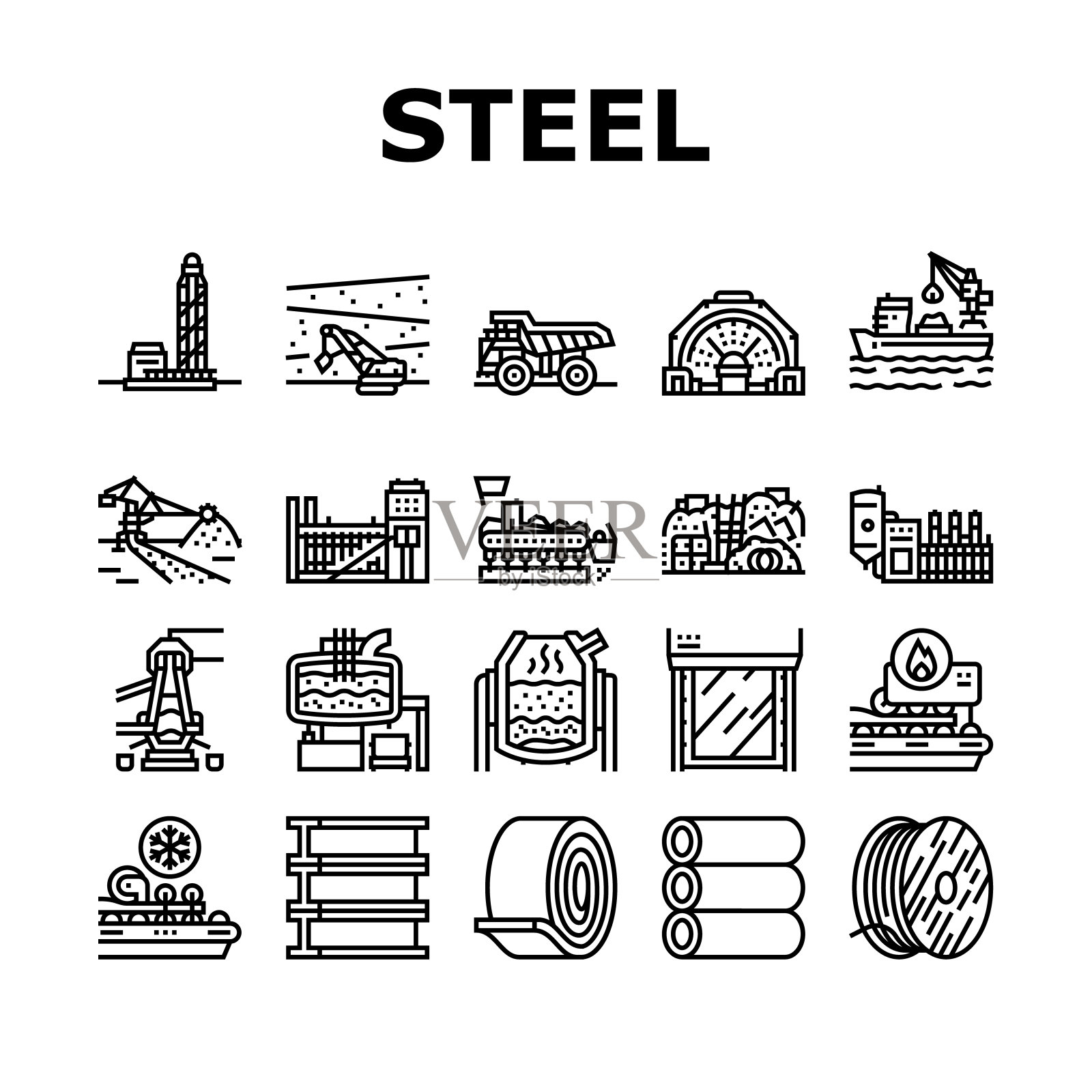 钢铁生产行业金属图标集矢量图标素材