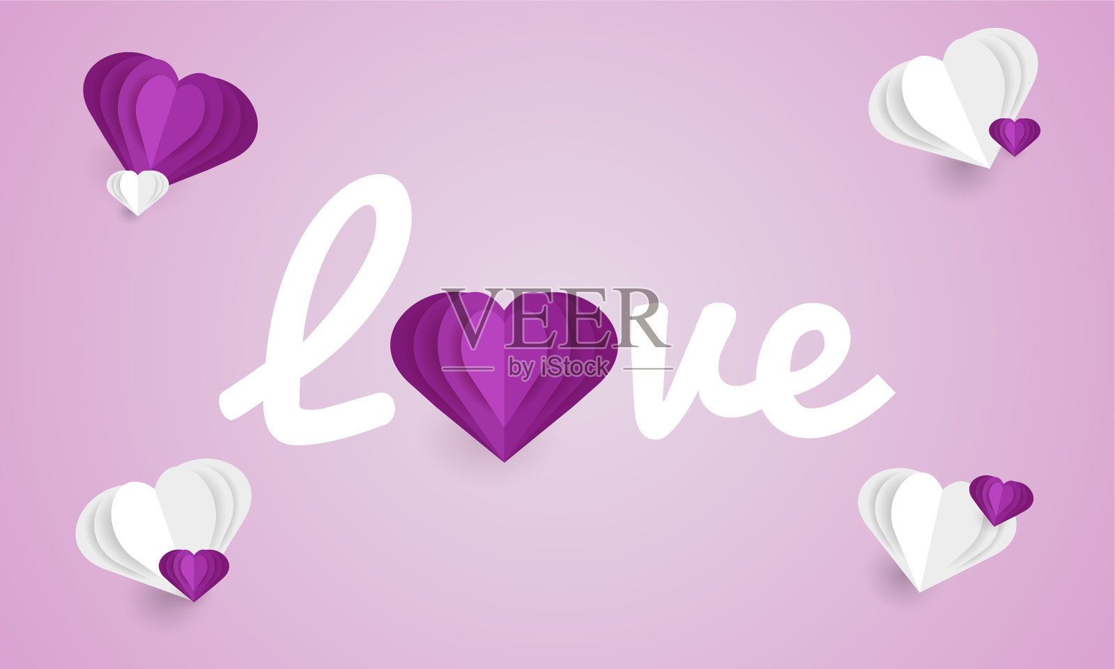 带有纸质爱心和“爱”字的紫色背景纸艺矢量插画，爱与健康矢量插画插画图片素材