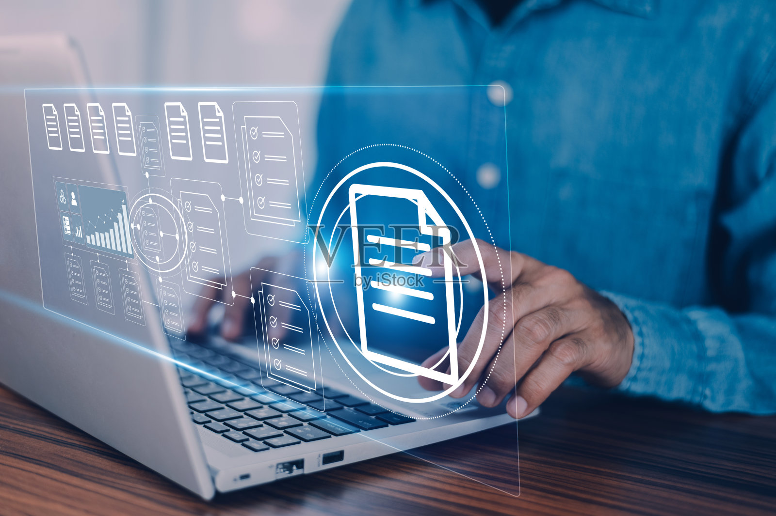 文件管理理念，商人利用计算机对文件进行管理的理念，在线文件数据库和数字文件存储系统或软件，记录保存，数据库技术照片摄影图片