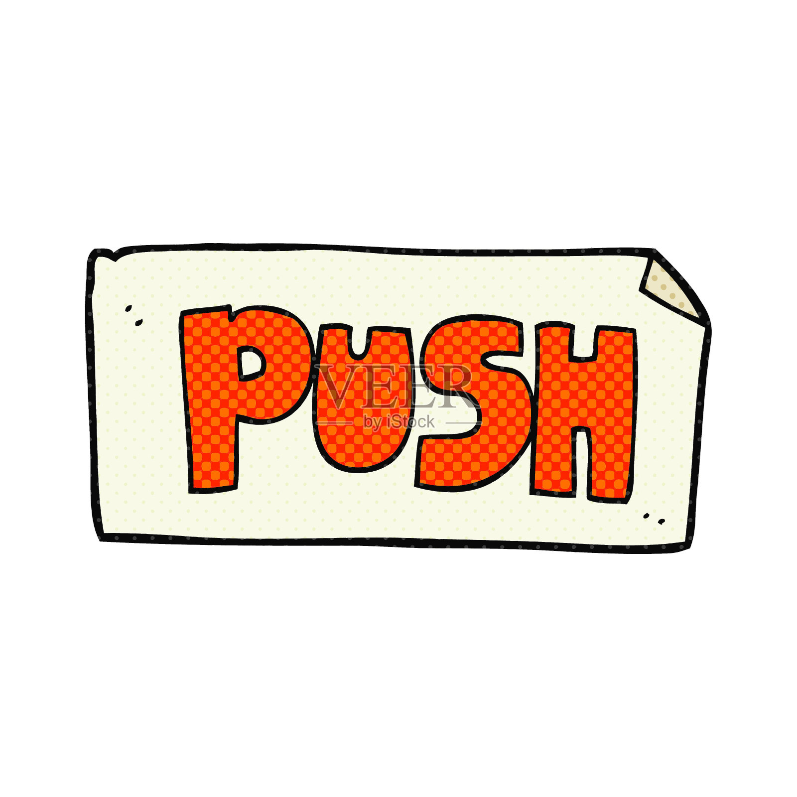 手绘卡通推门标志插画图片素材