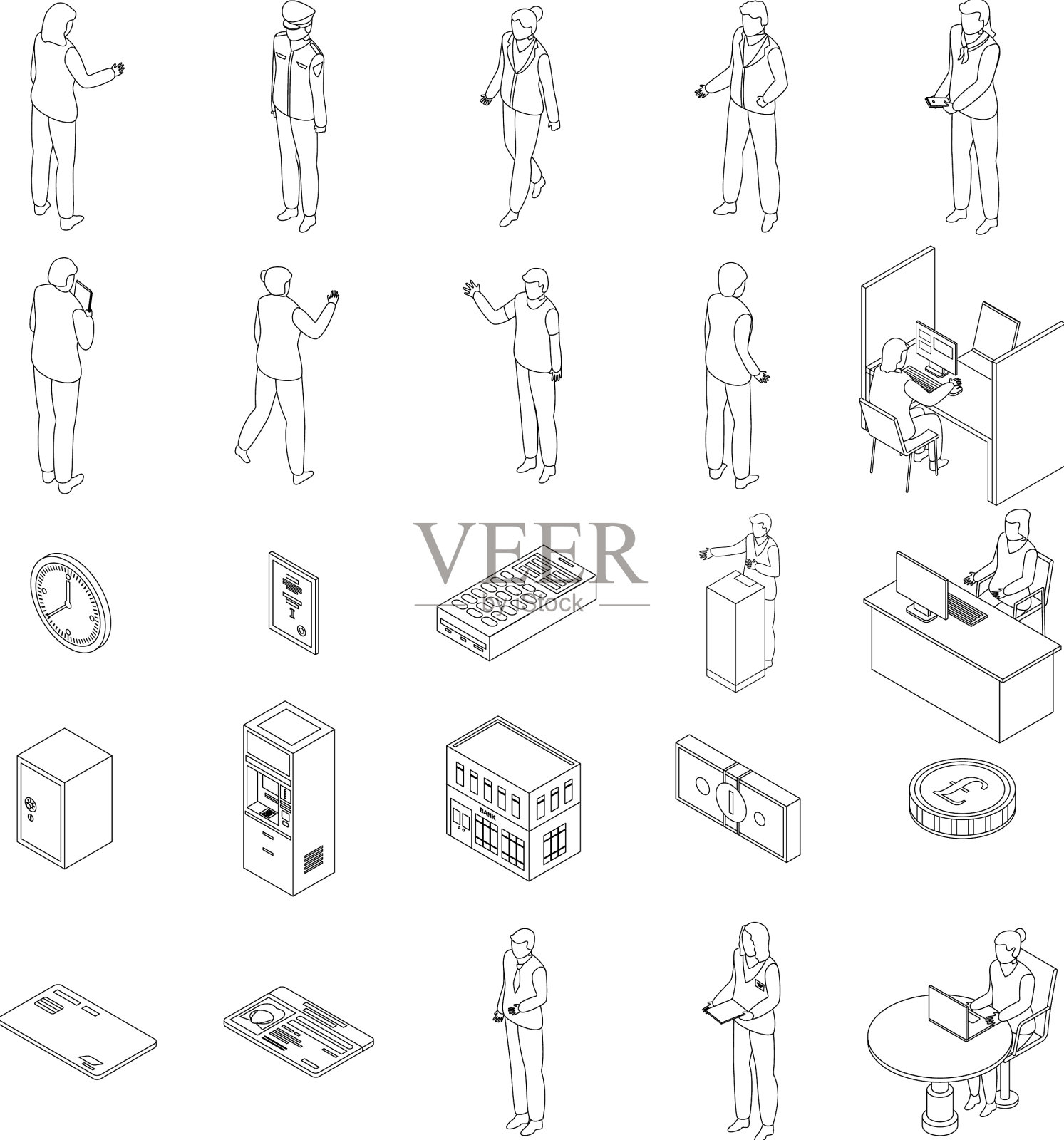 银行柜员图标设置大纲图标素材