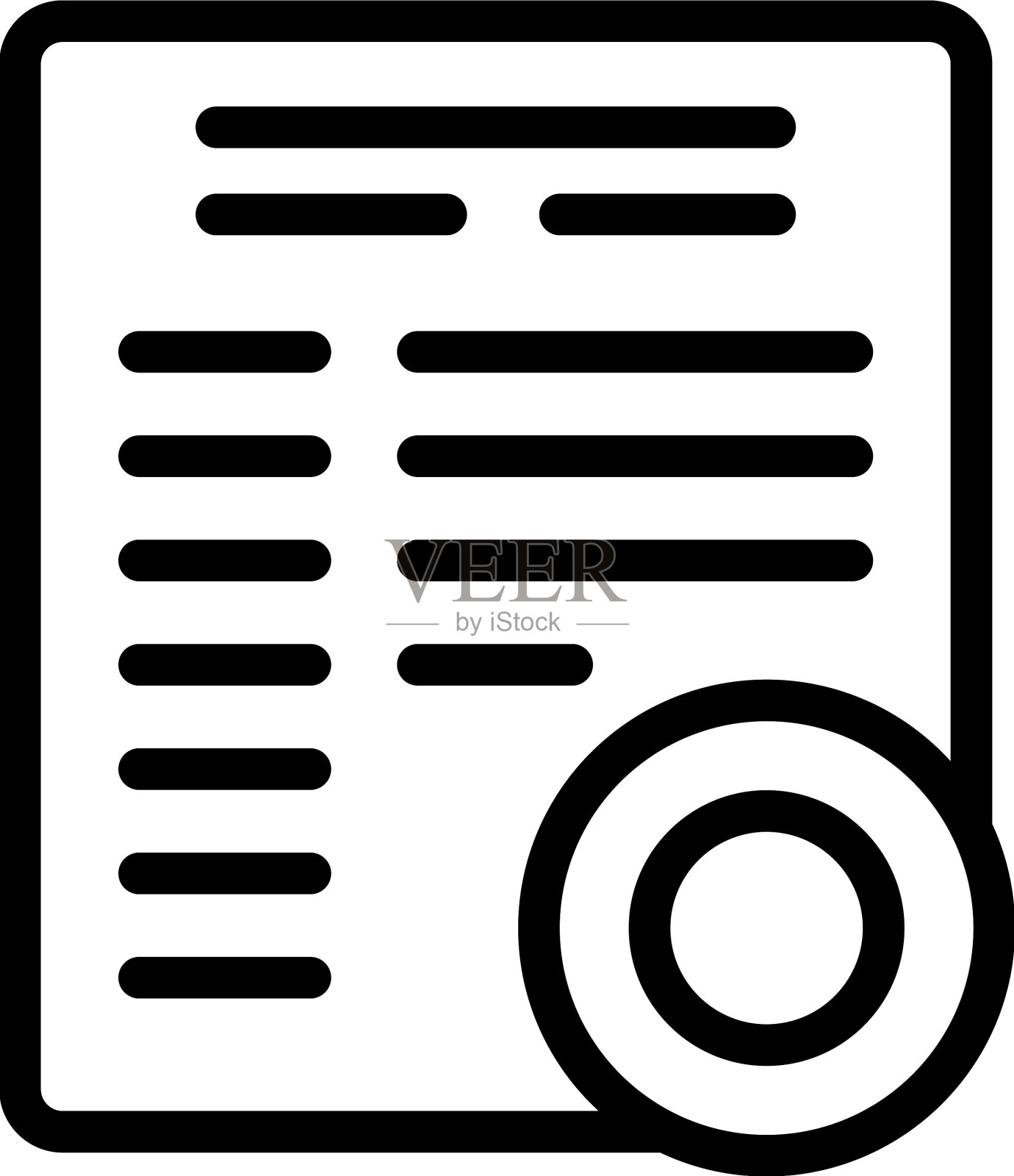 文凭学习图标大纲研讨会插画图片素材