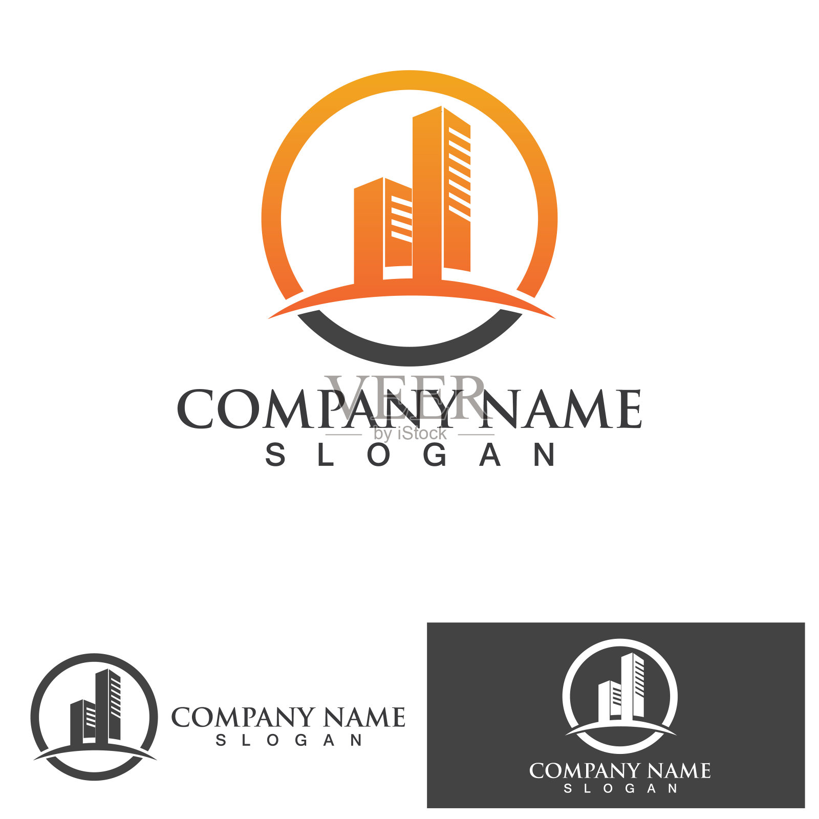 现代城市的天际线。城市轮廓。平面矢量图插画图片素材