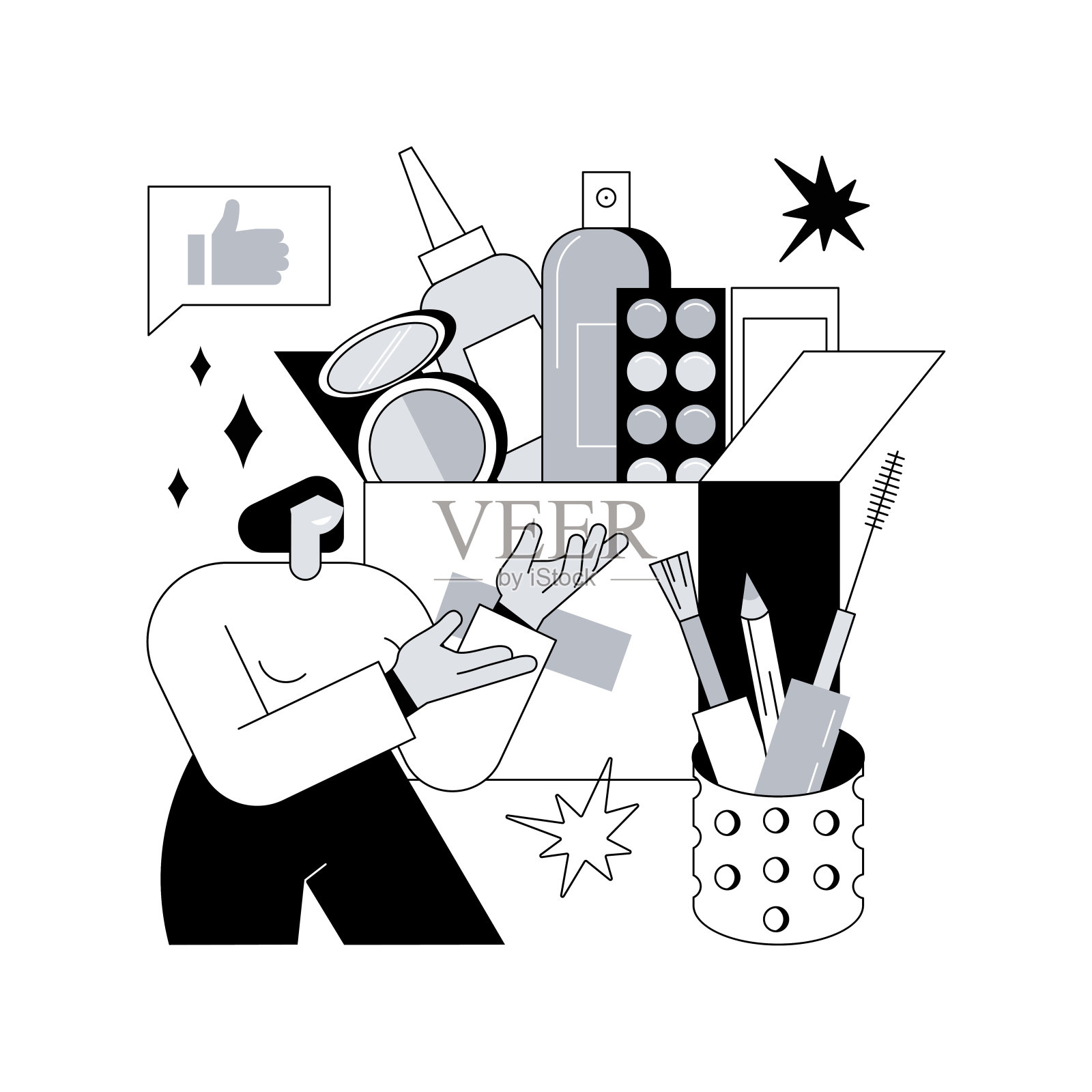 美盒抽象概念矢量插图。插画图片素材